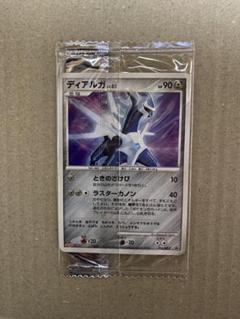 片*粉様 ポケモンカード　明治　プロモ未開封 未開封 ポケモンカード ミュウ 明治 meiji プロモ(シングル