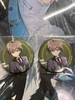 ダンガンロンパ 苗木誠 缶バッジ 執事メイド 50点 ダンガンロンパ 苗木誠 缶バッジ メイド 執事 - メルカリ