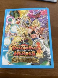 ドラゴンボールヒーローズ SRのみまとめ売り 約150枚 ドラゴンボールヒーローズ SRのみまとめ売り 約150枚 - メルカリ