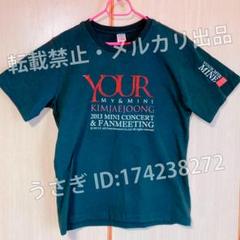 新品未開封☆ジェジュン☆FLOWER GARDENツアーTシャツ☆白☆トレカ付き ジェジュンFlower GardenツアーTシャツ白 - メルカリ