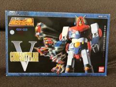 マジンガーZ コンバトラーV ガンダム　ジャンクフィギュアセット8体 マジンガーZ コンバトラーV ガンダム ジャンクフィギュアセット8