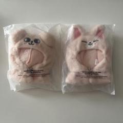 10cm Skzoo Outfits, Cute Skzoo, Pilot Skzoo Outfits, Stray
