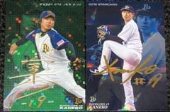 2025年最新】カルビープロ野球チップス野球カードの人気アイテム