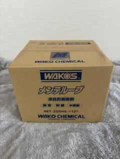 ワコーズメンテルーブ 220mL 17本セット WAKO'S ワコーズ メンテルーブ 220ml – SPORTS CYCLE SHOP Swacchi