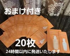 2025年最新】ソルファス ジャウムセンの人気アイテム - メルカリ
