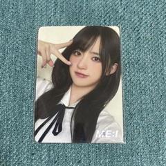 ME:I 加藤心 ショーケース 会場限定 セルカ トレカ 2025年最新】showcase 加藤心の人気アイテム - メルカリ