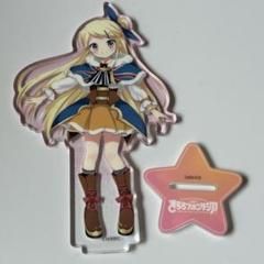 きんいろモザイク　きららファンタジア　コマ　アクリルキーホルダー Amazon.co.jp: 【きんいろモザイク】ミニアクリルスタンド