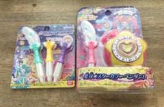 2025年最新】トゥインクルプリキュア 変身 スターカラー