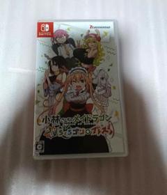 小林さんちのメイドラゴン 炸裂！！ ちょろゴンブレス Switch