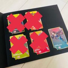 ウマ娘　脱出ゲーム　QUOカード(使用済み) ウマ娘 ZONe 使用済みQUOカード スペシャルウィーク - メルカリ