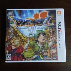 ドラゴンクエストVII 　エデンの戦士たち　ニンテンドー3DS