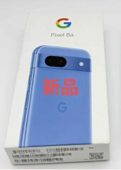 Google Pixel - 【新品未開封】Google Pixel 8a Bay ベイ 128GB 青 Amazon.co.jp: Google Pixel 8a G576D SIM-free 128GB Bay