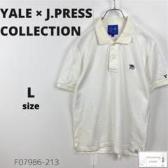 訳あり YALE × J.PRESS ジェイプレス ポロシャツ ゴルフウェア L