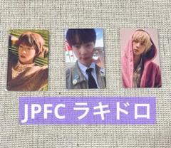 BTS JIN Solo Album 'HAPPY' JPFCラキドロトレカ - メルカリ