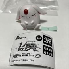 レイアース フィギュア セット モコナ 光・箱無し その他箱有り 現状 Yahoo!オークション - マジックナイト レイアース モコナ&光・海