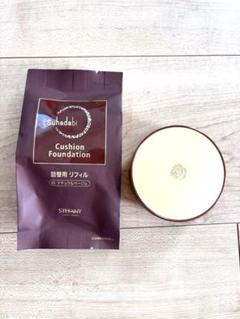ト*〜様 新品✨Suhadabi Aluce Cushion Foundatio Suhadabi クッションファンデーション 01 ナチュラルベージュ