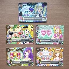 アイカツカード　アクセサリー　まとめ売り