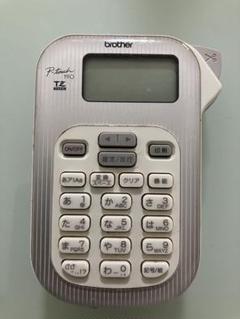 ジャンク品 ★ プリンター 本体 3DUJ-553 | 製品情報 | ミマキ
