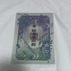 鯰尾藤四郎 とくびぐみフェス2025 有楽町マルイ 特典 クリア