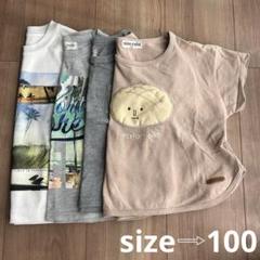 QUIKSILVER キッズ　男の子　半袖　Tシャツ