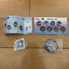 2025年最新】adoチャームの人気アイテム - メルカリ