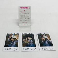 【未開封】#ババババンビ グッズセット 新品未開封・バラ売り相談】にじぱぺ 椎名唯華 にじさんじ