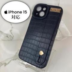 【Iphone15】クロコダイル柄のリストストラップ付きケース