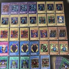 遊戯王カード まとめ売り - メルカリ
