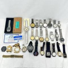 最終値下げ！ジャンク時計　SEIKO　CITIZEN　ALBA　まとめ売り 時計 27点 ジャンク まとめ売り セイコー、G-SHOCK、シチズン 他