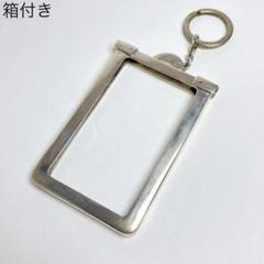 希少　ティファニー　カードケース　キーホルダー　925 m45527812045_1.jpg?1727032206