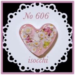 No 488❤︎レジンヘアゴム❤︎薔薇andうさぎ❤︎٩(๑❛ᴗ❛๑)۶ No 488❤︎レジンヘアゴム❤︎薔薇andうさぎ❤︎٩(๑❛ᴗ❛๑)۶