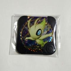 ポケモン - ポケモントレッタ　ティーセイヤ ポケモントレッタ ゼクロム 2013年発行 - メルカリ