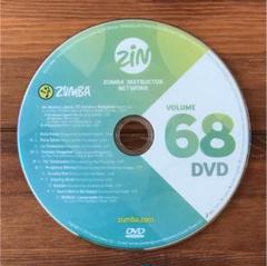 ZUMBA ZIN DVD68