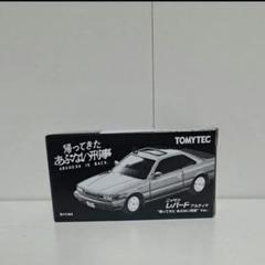 帰ってきたあぶない刑事 ABUDELUXE Ver. DVD トミカ レパード Amazon.co.jp: 帰ってきた あぶない刑事 ABUDELUXE Ver. （初回