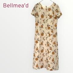 【Bellmea'd】シアーワンピース ロング ベージュ 9AR 花柄 総柄