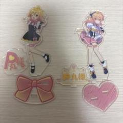 P丸様。 アクリルスタンド