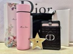 【ディオール】⭐︎DIOR ステンレスボトル/箱あり 楽天市場】【中古】【値下げしました】Dior×sacai｜ディオール