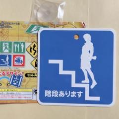 スカイピース 激レア サイン入り 他 グッズ 2025年最新】スカイピース サインの人気アイテム - メルカリ