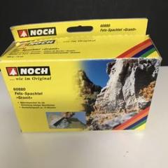 値下げ　NOCH 模型材料セット 値下げNOCH 模型材料セット