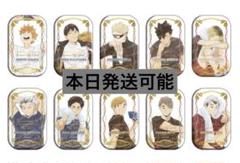 ハイキュー セブンネット 限定 缶バッジ クールダウン 未開封 1BOX TOHO animation on X: 