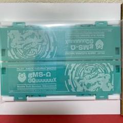 【フラットガシャポン】ガンダムシリーズ ミニおりたたみコンテナ