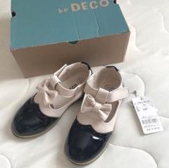 KP DECO (ケーピーデコ)フォーマル靴18センチ
