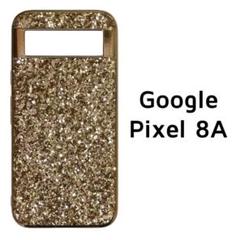 Google Pixel8a ゴールド キラキラ ラメ カバー