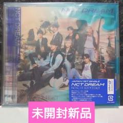 Best friend ever 8cm cd set トレカ　CD セット Best Friend Ever【初回生産限定盤 A ver.】 : NCT DREAM