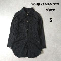 YOHJI YAMAMOTOヨウジヤマモト　パンチングシャツ　カットソー　S