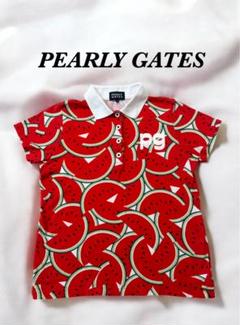 PEARLY GATES パーリーゲイツ　スイカ　ポロシャツ　サイズ1