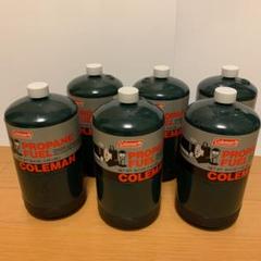 コールマン プロパンの中古/未使用品 - メルカリ