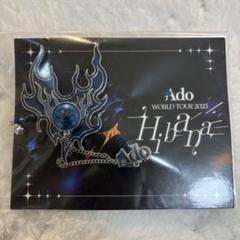 Ado vip特典 おまけ銀テ付き！ 61hFd2RIrjL._AC_SY200_QL15_.jpg