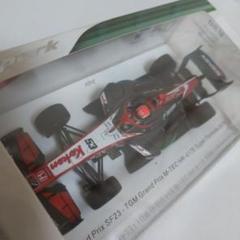 TGM Grand Prix SF23