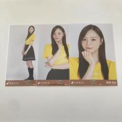 乃木坂46 梅澤美波　激レア　オリジナルフォトTシャツ ホワイト　未使用 梅澤美波（乃木坂46）、1st写真集9月29日に発売。初写真集で美
